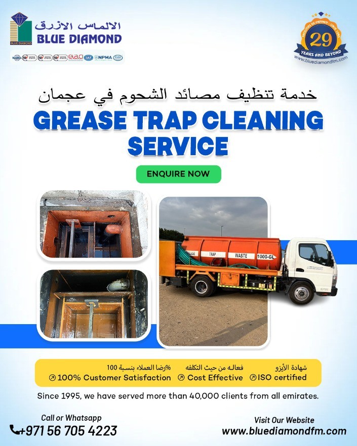 Grease trap cleaning services