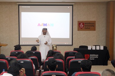 Ajman Tourism Development Department Give a Lecture on Tourism Marketing to Students of the Middlesex University Dubai