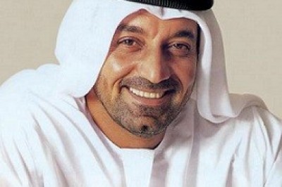 TMS Awards Again Honoured by Royal Patronage