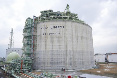 Osaka Gas Engineering to Provide Consulting Services on Construction of LNG Receiving Terminals in Taiwan