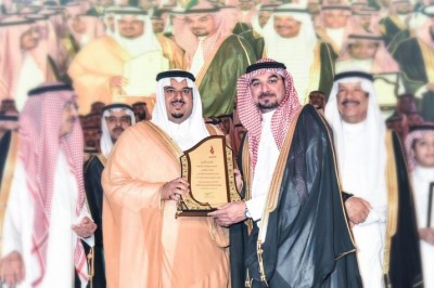Deputy Prince of Riyadh Honors Saudi Fransi Bank for Sponsoring Graduation Ceremony of Dar Al Uloom University