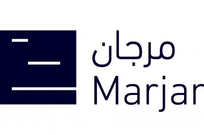 Ras Al Khaimah Marks New Year’s Eve with Amazing Fireworks and New Guinness World Record Bid