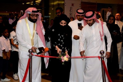 Zmakan Gift Shop Opens at Red Sea Mall