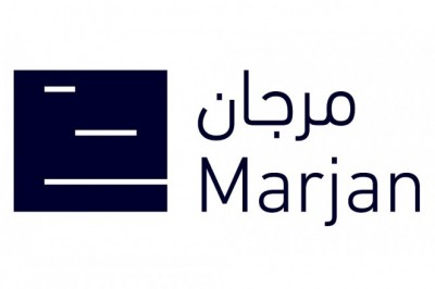 نجوى كرم ووليد الشامي نجما احتفالات رأس السنة الجديدة 2020