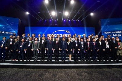 Global Energy Expo ‘BIXPO 2019’ to Be Held from November 6 to 8 in Gwangju, South Korea