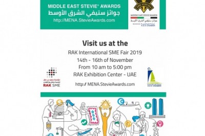 Middle East Stevie Awards attends International SME fair in UAE