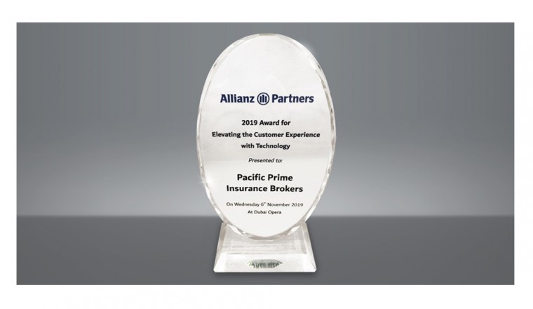 باسيفيك برايم تحصل على جائزة تعزيز تجربة العملاء من خلال التكنولوجيا لعام 2019 خلال فعاليّة أليانز بروكر في دبي