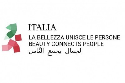 بدء الأعمال الإنشائية بالجناح الإيطالي في 