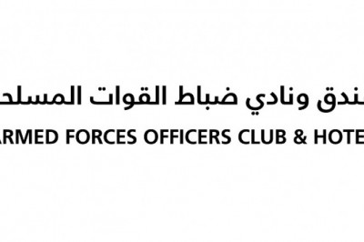 فندق ونادي ضباط القوات المسلحة يطلق عرض وجبة الإفطار بعد الإطلاق الناجح لخدمة التوصيل الطعام من خلال الإنترنت في أبوظبي.