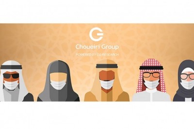 Reflecting on an unusual Ramadan