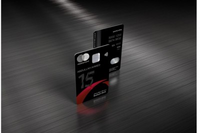 بنك بوبيان يحتفل بالذكرىالسنوية الخامسة عشر على تأسيسه بواسطة بطاقات آيديميا المعدنية الحصرية