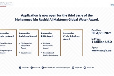 Suqia UAE opens registration for 3rd cycle of the Mohammed bin Rashid Al Maktoum Global Water Award and adds a new category