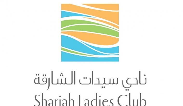 "جري سيدات الشارقة" يختتم نسخته السابعة بحلتها الافتراضية