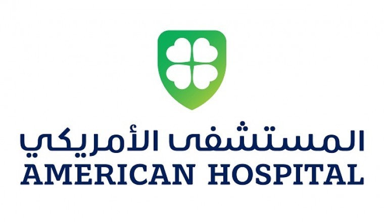 شراكة استراتيجية بين المستشفى الأمريكي دبي ومختبرات " مايو كلينك"
