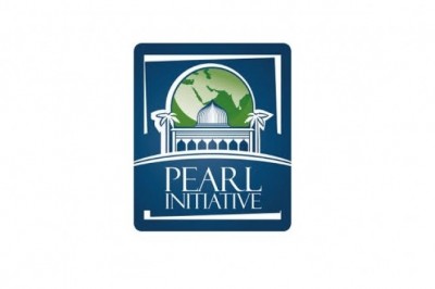 مبادرة بيرل تُعيّن مديرة تنفيذية جديدة