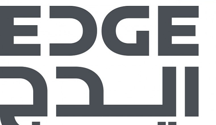 ايدج تعلن عن اتفاقية استراتيجية مع شركة الصناعات الجوية الإسرائيلية حول تطوير حلول متقدمة للدفاع ضد الطائرات دون طيار