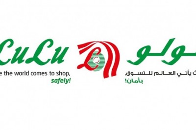 المنظمة الخليجية تتوّج اللولو  بشهادة 