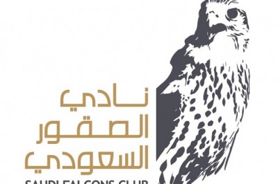 المملكة تستضيف مزاد دولياً لمزارع إنتاج الصقور العالمية