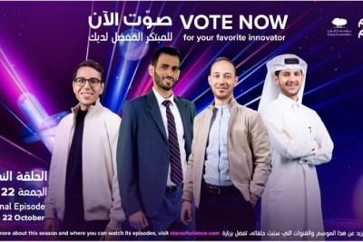 Stars of Science Announces Season 13 Finalists