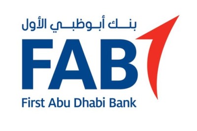 بنك أبوظبي الأول يخفّض التكاليف التشغيلية لواجهات التطبيق البرمجية بنسبة 57 في المائة بالتعاون مع شركة كونج