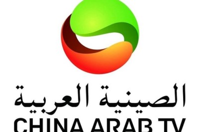 الموسم الثاني من برنامج توقيت فوجيان على قناة الصينية العربية