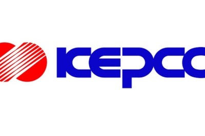 شركات الطاقة الكورية العامّة تُعلن عن رؤية زيرو فور جرين لحيادية الكربون