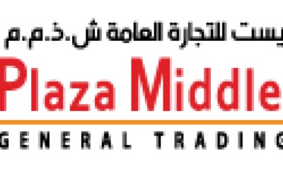 Osram Lighting Distributors Dubai | Lighting Suppliers Dubai