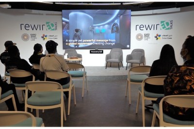 LG Demonstrates the Power of Digital Connectivity with Dubai Cares at Expo 2020 Dubai