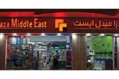 Osram Lighting Distributors Dubai