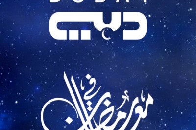 أعمال درامية ضخمة تتميز بها شاشتي تلفزيون دبي وسما دبي خلال شهر رمضان 2022