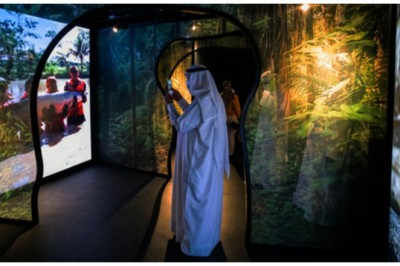 أجمل معالم بيرو كما ظهرت في إكسبو دبي