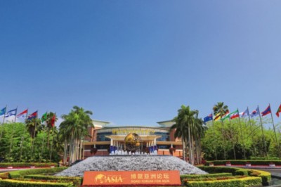 Beauty & Harmony - World Religious Leaders Set to Conduct Dialogue at Boao Forum for Asia