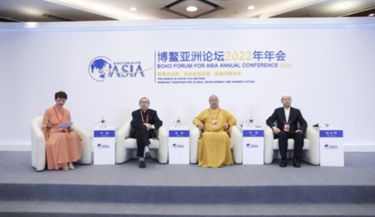 Boosting Mutual Learning among Civilizations & Promoting Religious Unity