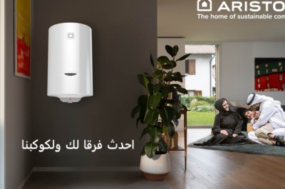 تتصدر شركة أريستون الشرق الأوسط الطليعة في مجال صناعة الضيافة في المملكة العربية السعودية لما آلت إليه من نمو وتطورات.