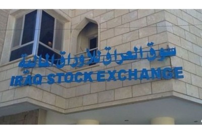 High Dividend Distribution in Iraq