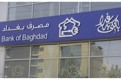 Bank of Baghdad share increase 88% In last 12 months
