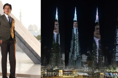 برجيل القابضة تُطلّ عبر أضواء برج خليفة بحملة جديدة تضم النجم شاروخان