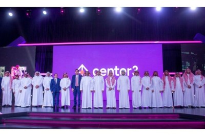 باستثمار قيمته مليار دولار