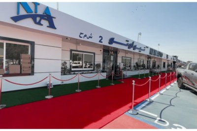 New Auto FZCO opens new showroom to fulfill the rising demand for fuel-efficient and environment-friendly cars
