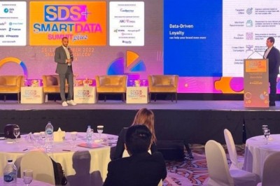 دي سكويرز الراعي الذهبي المتميز للنسخة التاسعة من قمة البيانات الذكية (SDS) 2022