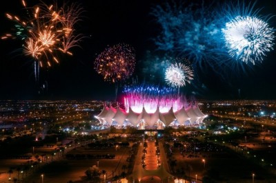 غداً انطلاق منافسات السوبر الإسباني بالرياض