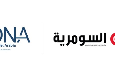 Choueiri Group’s Digi Net Arabia FZ-LLC(“DNA”) appointed Exclusive Media Representatives across the GCC and Levant for Alsumaria Group in Iraq.