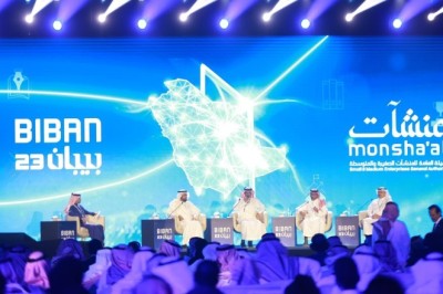 اليوم الثاني من فعاليات بيبان 2023 يُمهّد الطريق لإطلاق اتفاقيات تتجاوز قيمتها 1.5 مليار دولار أمريكي