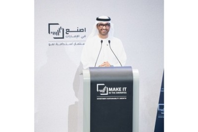 UAE pledges additional $2.7bn in industry offtake agreements, invites global investors to leverage incentives