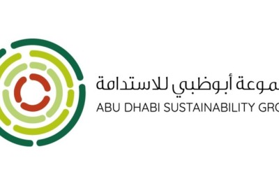 September 1st, 2023 is the Closing Date for Entries to the 8th Annual Abu Dhabi Sustainable Business Leadership Awards