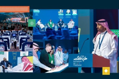 إمبريتك يسلط الضوء على دور السعودية في تشكيل ريادة الأعمال العالمية