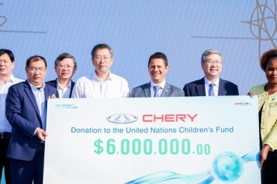 Chery's International User Summit: Leading the Way in Innovation and Humanitarian Initiatives