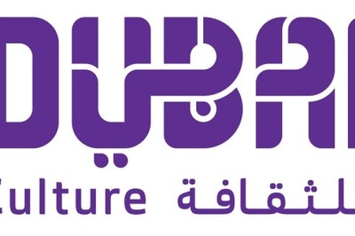 Dubai to Host 2024 World Cities Culture Summit