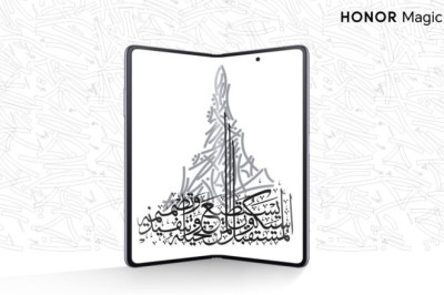 HONOR Collaborates with renowned calligraphy artist Mattar Bin Lahej in Celebration of HONOR Magic V2 Launch