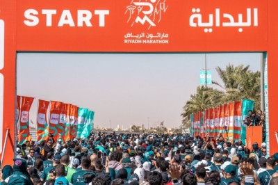 Saudi Sports for All Federation announces new Kingdom Arena location for third Riyadh Marathon